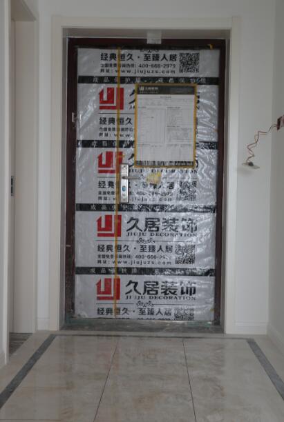 《逛工地 學裝修》 走進久居裝飾豐東花苑 久居裝飾施工工地 門套保護